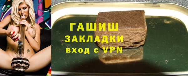 a pvp Горно-Алтайск