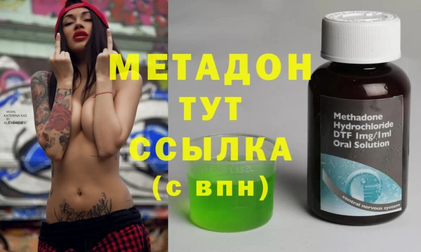 a pvp Горно-Алтайск