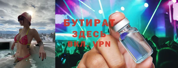 mdpv Горнозаводск