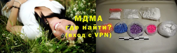 mdpv Горнозаводск