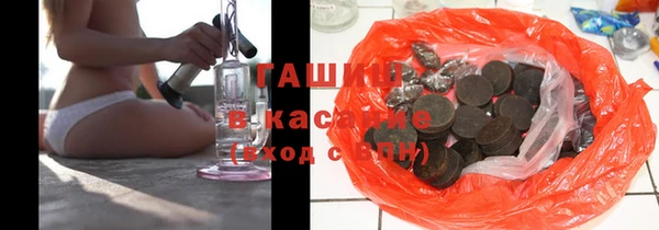 метадон Горняк