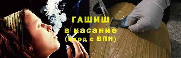 метадон Горняк