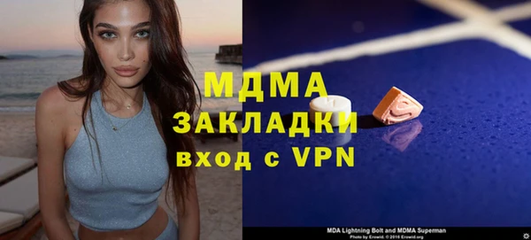 a pvp Горно-Алтайск