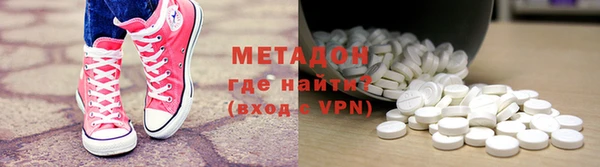 a pvp Горно-Алтайск