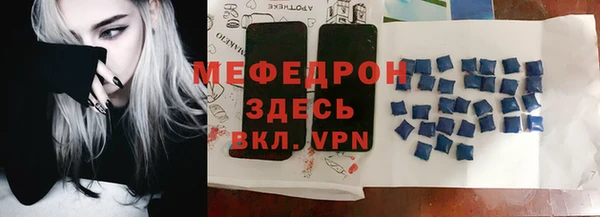 a pvp Горно-Алтайск