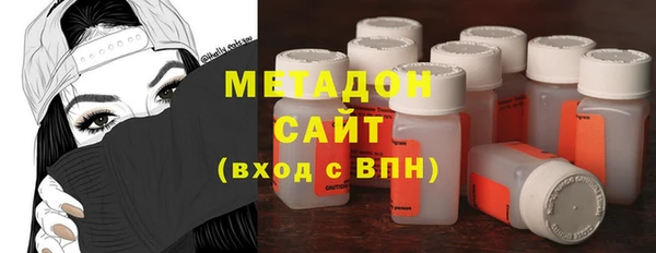 mdpv Горнозаводск