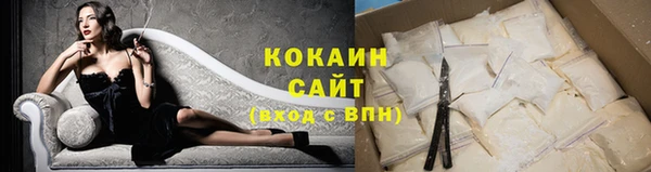 a pvp Горно-Алтайск