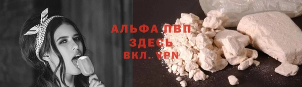 mdpv Горнозаводск