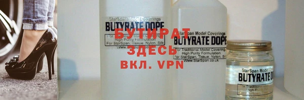 a pvp Горно-Алтайск
