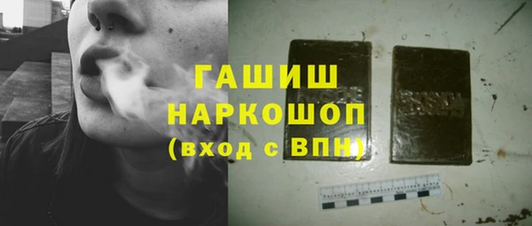 mdpv Горнозаводск