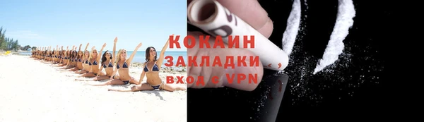 a pvp Горно-Алтайск