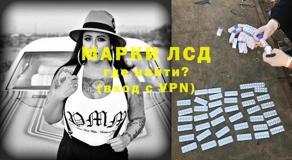 mdpv Горнозаводск