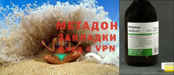 a pvp Горно-Алтайск