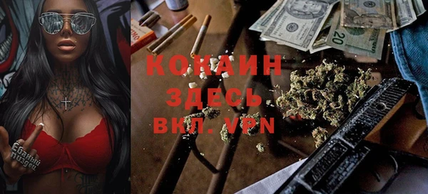 a pvp Горно-Алтайск