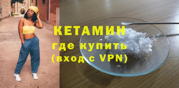 a pvp Горно-Алтайск