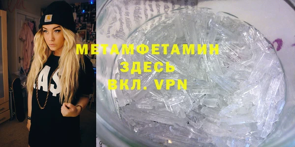a pvp Горно-Алтайск