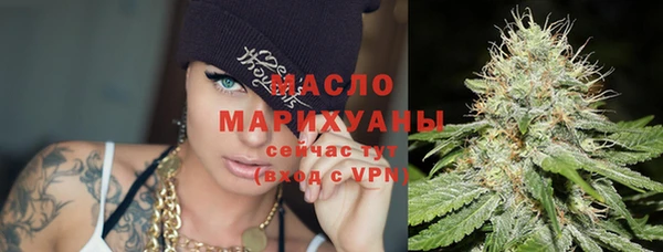 a pvp Горно-Алтайск