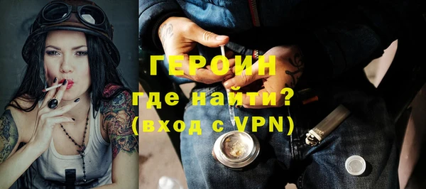 a pvp Горно-Алтайск