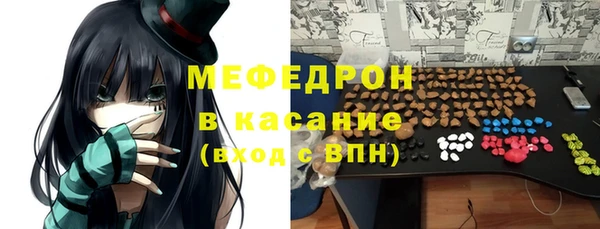 a pvp Горно-Алтайск