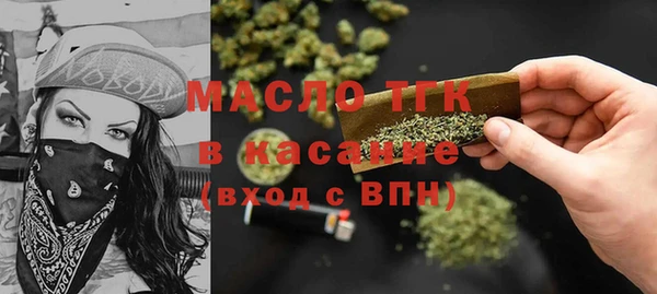 mdpv Горнозаводск