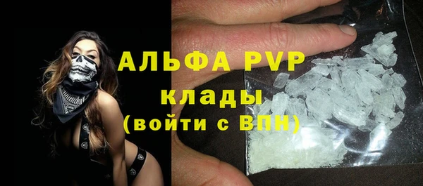 mdpv Горнозаводск